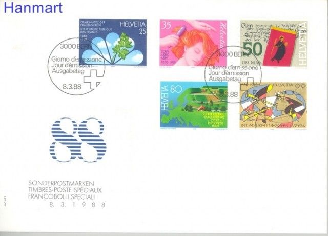 Znaczek Szwajcaria 1988 Mi 1364-1368 FDC