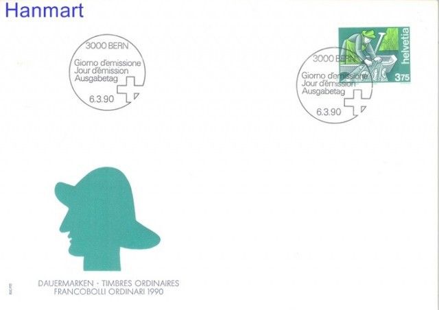 Znaczek Szwajcaria 1990 Mi 1413 FDC