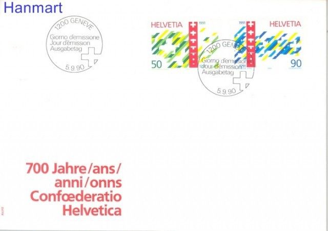 Znaczek Szwajcaria 1990 Mi 1421-1422 FDC
