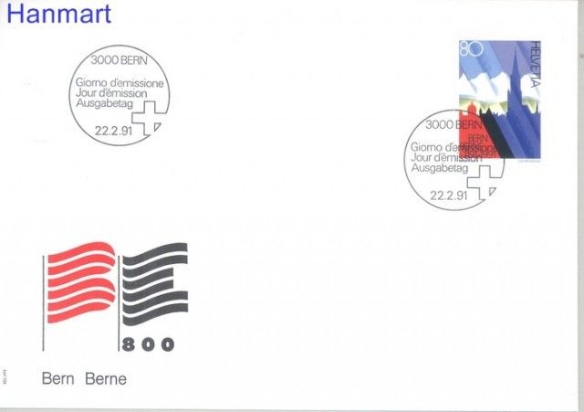 Znaczek Szwajcaria 1991 Mi 1443 FDC