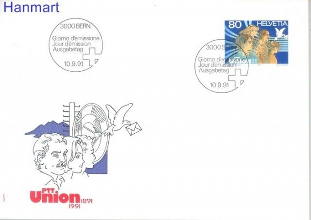 Znaczek Szwajcaria 1991 Mi 1454 FDC