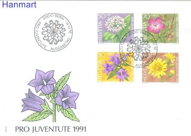 Znaczek Szwajcaria 1991 Mi 1455-1458 FDC