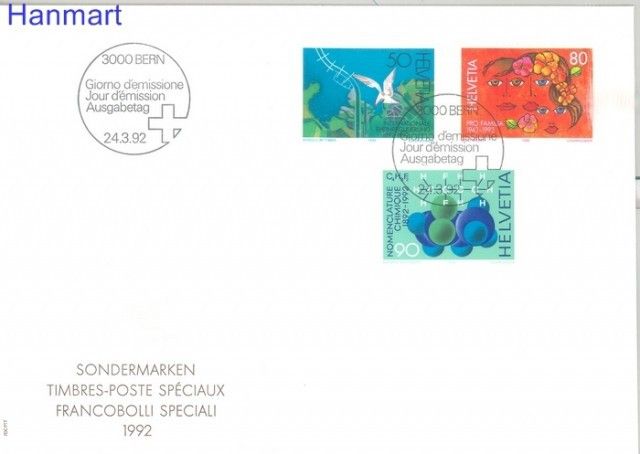 Znaczek Szwajcaria 1992 Mi 1465-1467 FDC