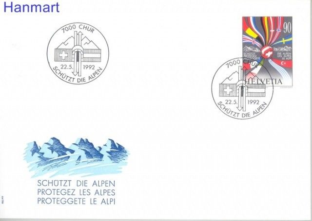 Znaczek Szwajcaria 1992 Mi 1477 FDC