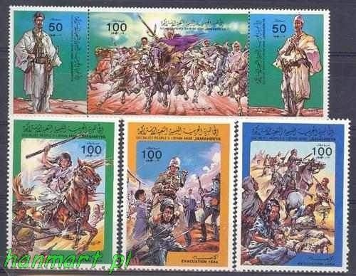 Znaczek Libia 1984 Mi 1405-1410 Czyste **