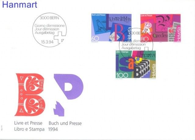 Znaczek Szwajcaria 1994 Mi 1520-1522 FDC
