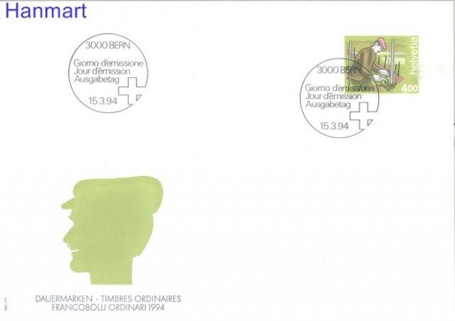 Znaczek Szwajcaria 1994 Mi 1523 FDC