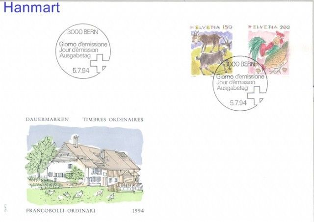 Znaczek Szwajcaria 1994 Mi 1531-1532 FDC