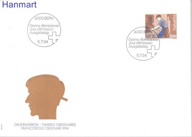 Znaczek Szwajcaria 1994 Mi 1533 FDC