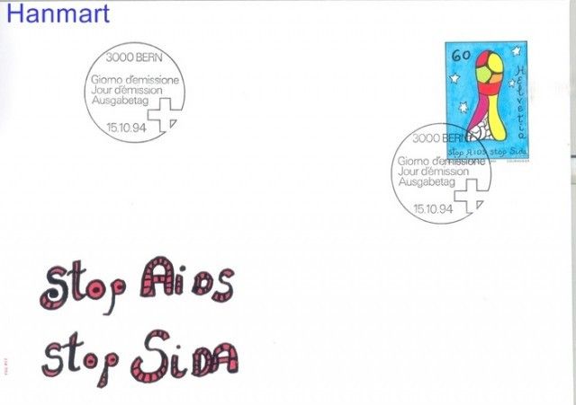 Znaczek Szwajcaria 1994 Mi 1534 FDC