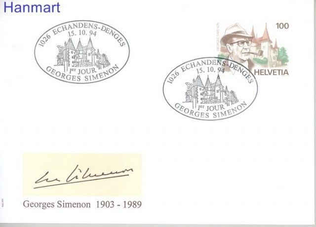 Znaczek Szwajcaria 1994 Mi 1535 FDC