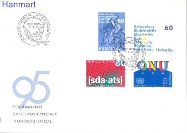 Znaczek Szwajcaria 1995 Mi 1540-1543 FDC