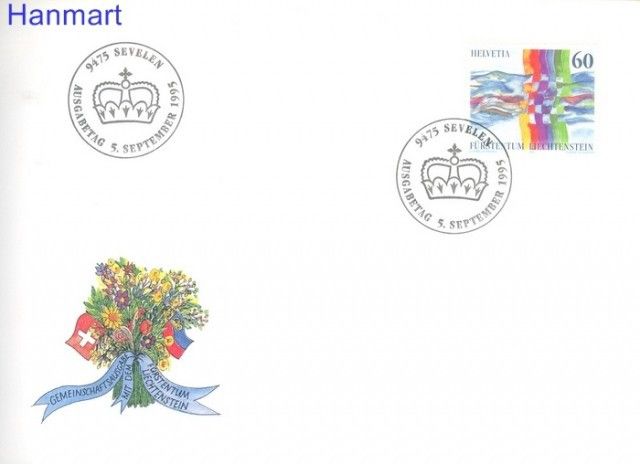 Znaczek Szwajcaria 1995 Mi 1558 FDC