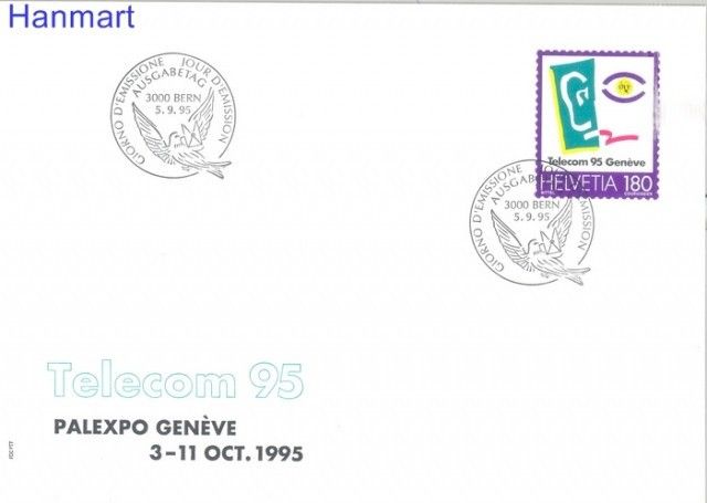 Znaczek Szwajcaria 1995 Mi 1559 FDC