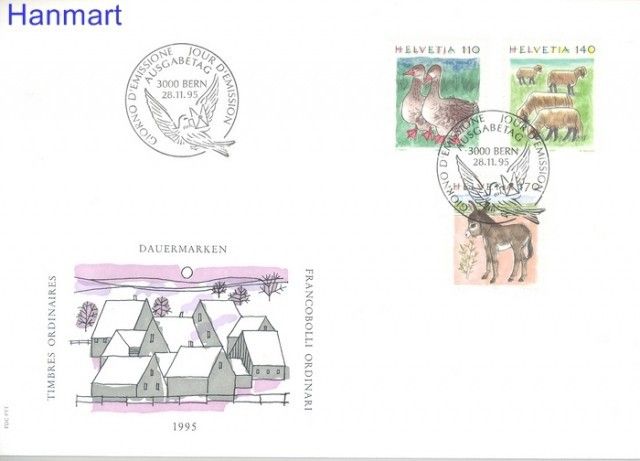 Znaczek Szwajcaria 1995 Mi 1564-1566 FDC