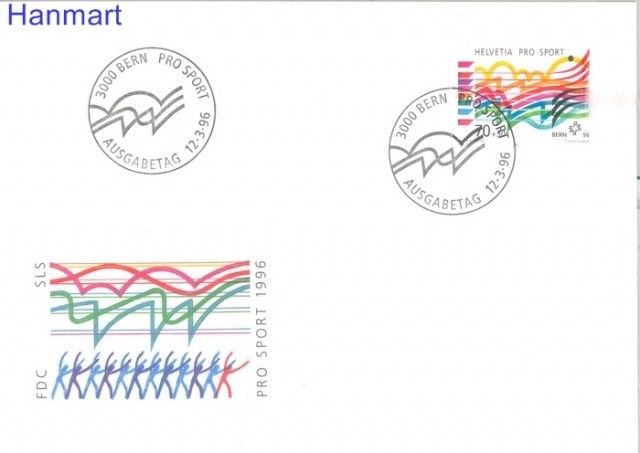 Znaczek Szwajcaria 1996 Mi 1576 FDC