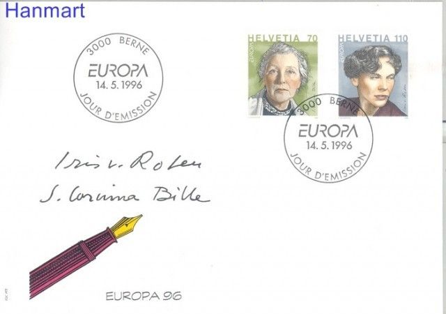 Znaczek Szwajcaria 1996 Mi 1581-1582 FDC