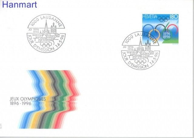 Znaczek Szwajcaria 1996 Mi 1583 FDC