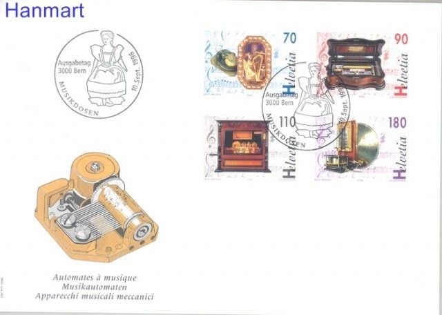 Znaczek Szwajcaria 1996 Mi 1585-1588 FDC