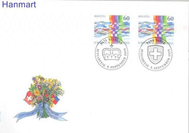 Szwajcaria 1995 Mi 1558 FDC