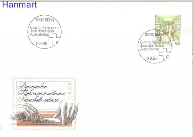 Znaczek Szwajcaria 1986 Mi 1326ya FDC