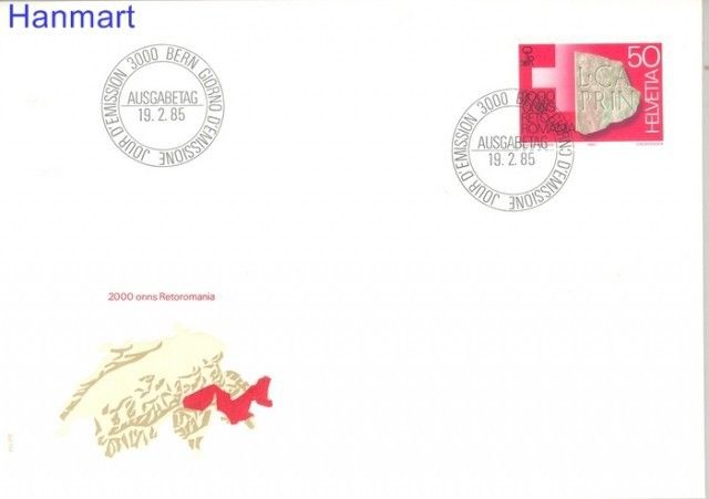 Znaczek Szwajcaria 1985 Mi 1291 FDC
