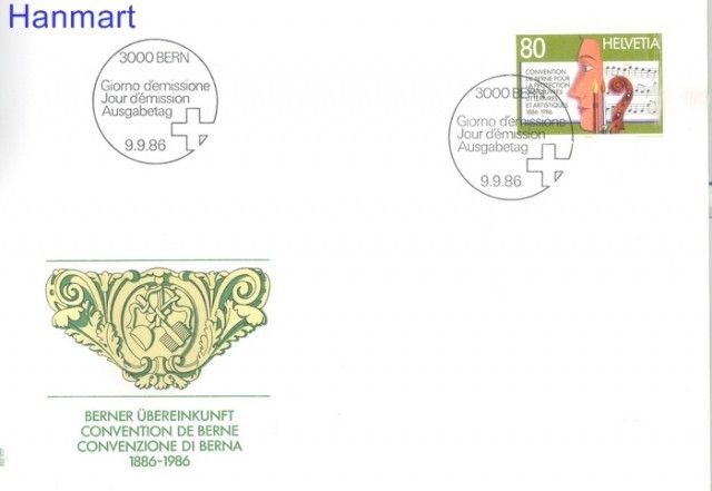 Znaczek Szwajcaria 1986 Mi 1327 FDC