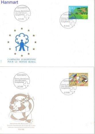 Znaczek Szwajcaria 1988 Mi 1367-1368 FDC