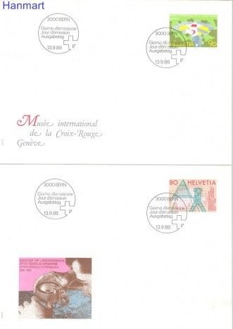 Znaczek Szwajcaria 1988 Mi 1378-1379 FDC
