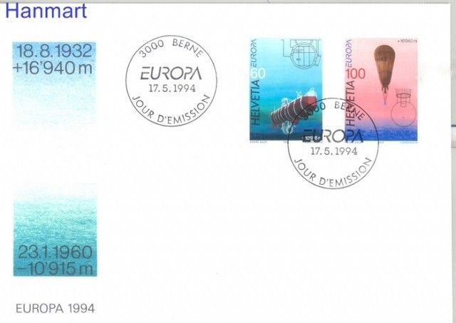 Znaczek Szwajcaria 1994 Mi 1525-1526 FDC
