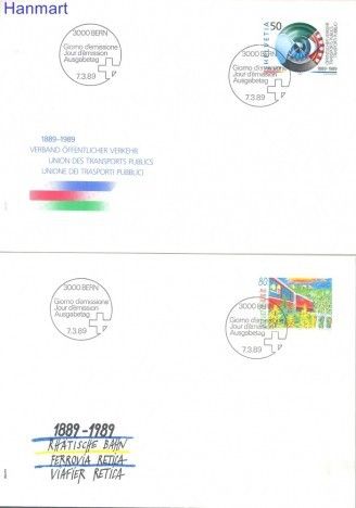 Znaczek Szwajcaria 1989 Mi 1387-1388 FDC