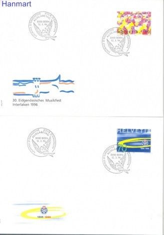 Znaczek Szwajcaria 1996 Mi 1572-1573 FDC