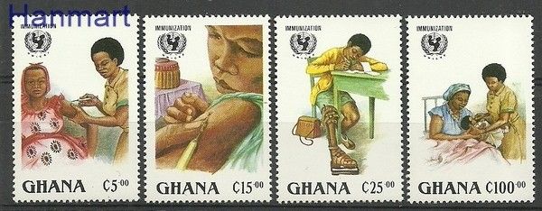 Znaczek Ghana 1988 Mi 1182-1185 Czyste **