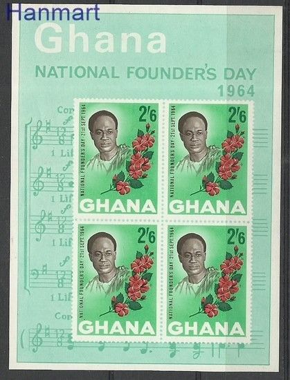 Znaczek Ghana 1964 Mi bl 11 Czyste **
