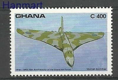 Znaczek Ghana 1993 Mi 1825 Czyste **