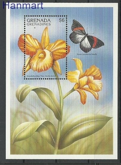 Znaczek Grenada i Grenadyny 1997 Mi bl 398 Czyste **