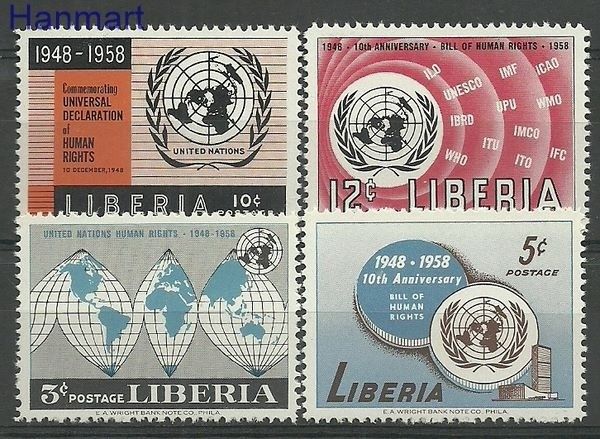 Znaczek Liberia 1958 Mi 525-528 Czyste **