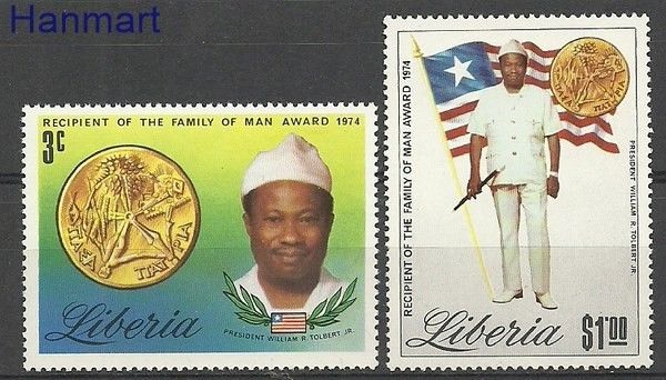 Znaczek Liberia 1974 Mi 937-938 Czyste **