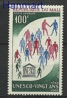 Znaczek Mali 1966 Mi 134 Czyste **