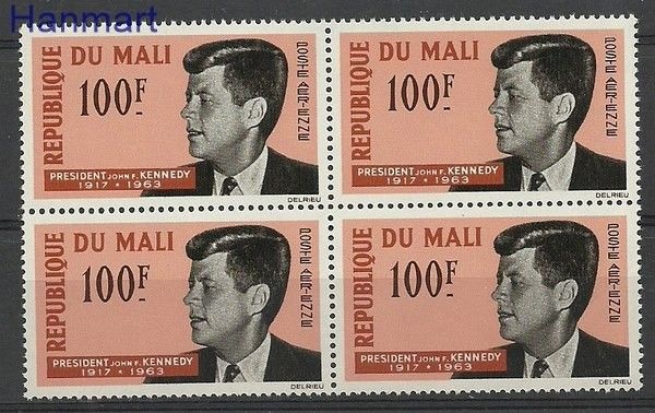 Znaczek Mali 1964 Mi vie 91 Czyste **