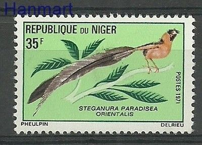 Znaczek Niger 1971 Mi 300 Czyste **