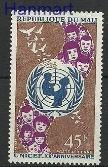 Znaczek Mali 1966 Mi 137 Czyste **