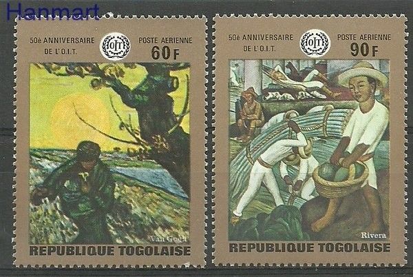Znaczek Togo 1970 Mi 776-777 Czyste **