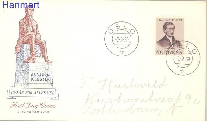 Znaczek Norwegia 1959 FDC