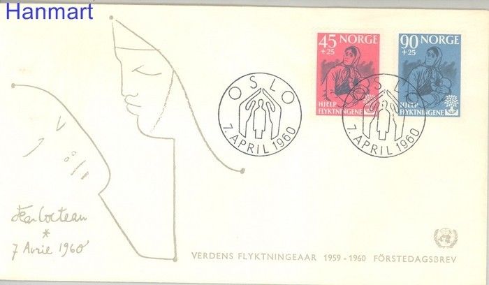 Znaczek Norwegia 1960 Mi 442-443 FDC
