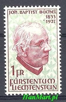 Znaczek Liechtenstein 1967 Mi 480 Czyste **