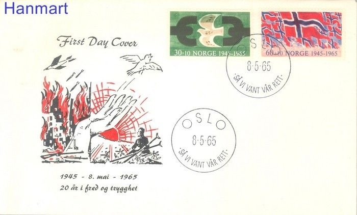 Znaczek Norwegia 1965 Mi 528-529 FDC
