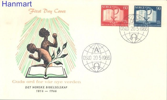 Znaczek Norwegia 1966 Mi 541-542 FDC