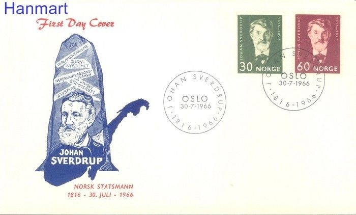 Znaczek Norwegia 1966 Mi 545-546 FDC