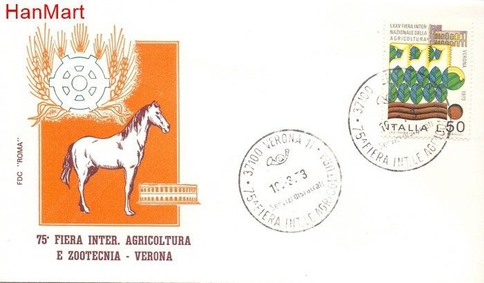 Znaczek Włochy 1973 FDC
